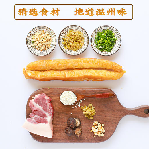 大嫦速煮糯米饭|真材实料独立包装 好吃看得见~ 商品图3