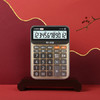 卡西欧计算器 语音机系列  语音机办公计算器MY-120 商品缩略图1
