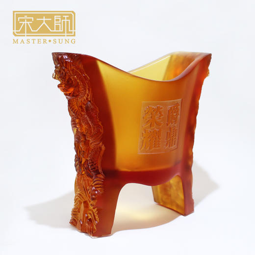 宋大师吉物新款 腰缠万贯荣耀爵鼎 古法琉璃工艺商务礼品摆件 商品图4