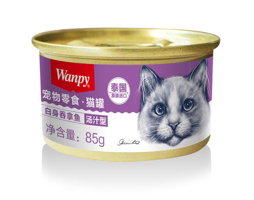 顽皮罐头（犬猫） 商品图2