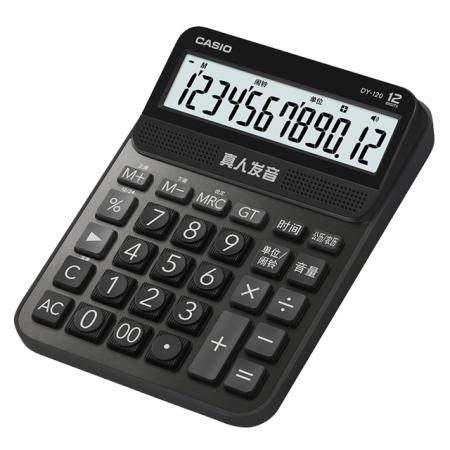 卡西欧计算器 语音机系列  语音机计算器 真人发音 DY-120 商品图2