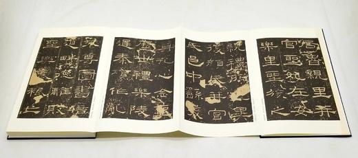 历代碑帖经典：《曹全碑》《张迁碑》《礼器碑》，200*350mm,安徽美术出版社2016年版，分别定价：148,120,198，分别售价：50元、42元、68元 商品图5