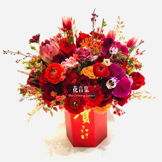 姹紫嫣红&金玉满堂 商品图2