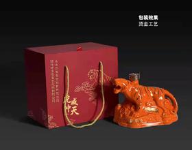 金虎酒酒水2斤