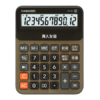 卡西欧计算器 语音机计算器 真人发音 蟠龙金GY-120 商品缩略图0