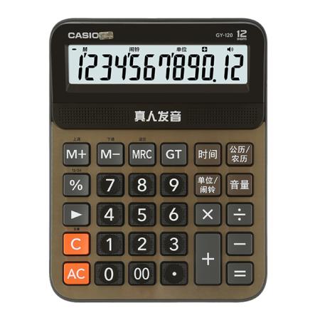 卡西欧计算器 语音机计算器 真人发音 蟠龙金GY-120 商品图0