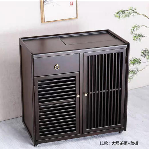 芳华茶水柜移动茶柜家用小茶桌边柜实木茶边柜新中式泡茶台 商品图0
