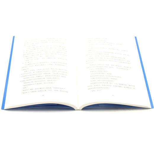 悬崖山庄奇案/阿加莎·克里斯蒂作品 商品图4