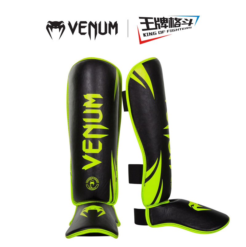 毒液挑战者护腿