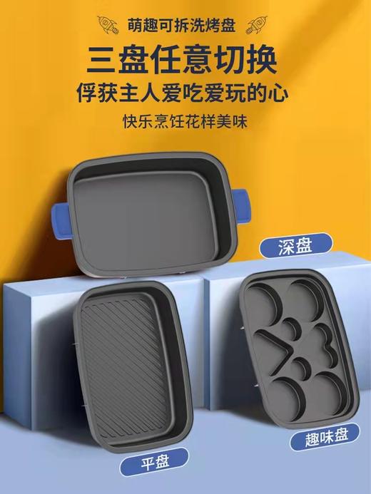 利仁多用料理锅 商品图2