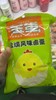今麦郎上品卤蛋 商品缩略图0