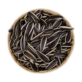 熟瓜子约500g/份【GY】