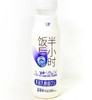 饭后半小时 商品缩略图1