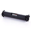 齐心 CXPT-CF230A 易加粉硒鼓（适用HP203/227等机型） 商品缩略图3
