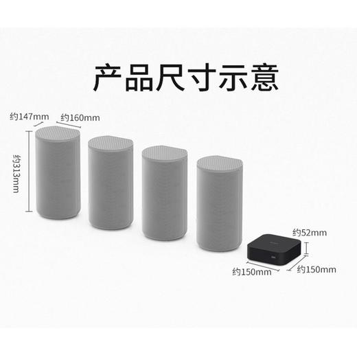 索尼HT-A9//MICN4家庭影音 商品图4