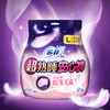 苏菲超熟睡安心裤超薄L码2片 商品缩略图2
