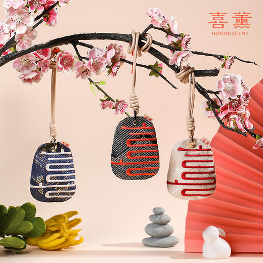 《幸喜香包》刺绣 可替换内芯 商品图4