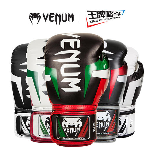 毒液精英系列拳套 商品图0