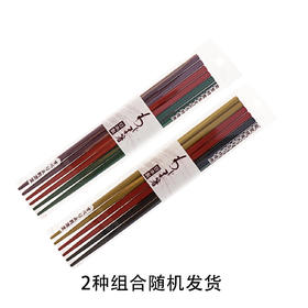 【好物推荐】高档三色筷子 。 一人一色家庭分用