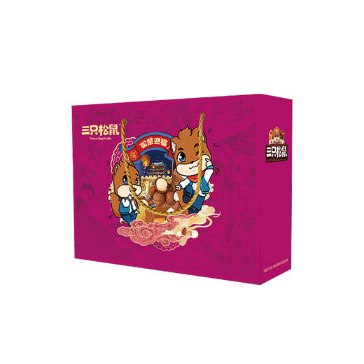 【三只松鼠】松鼠迎福1273克【BH】 商品图0
