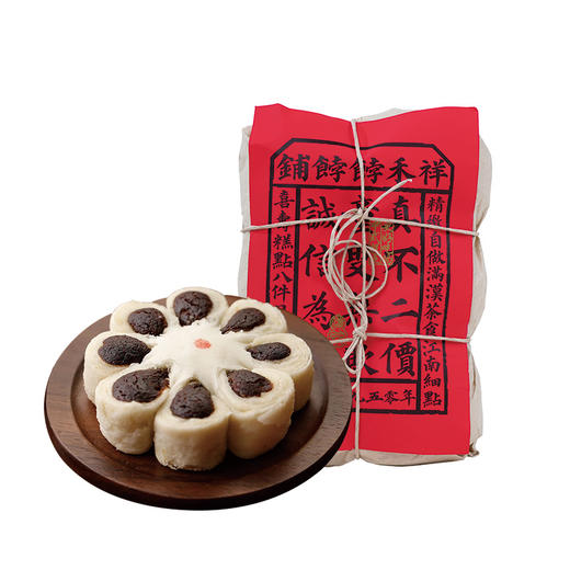 【枣花酥】 商品图1