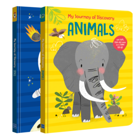 【文脉书局】我的探索之旅科普翻翻书My Journey of Discovery