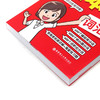 高考日语基本功(词汇) 商品缩略图1