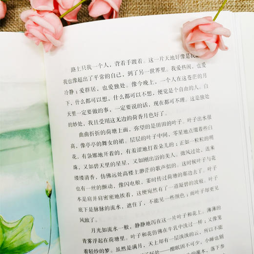 写给孩子的中国散文 商品图3