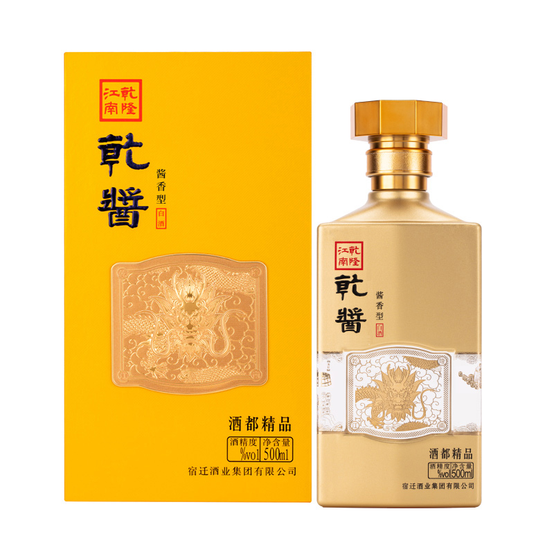 乾酱酒都精品 乾酱白酒 500ml