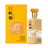 乾酱酒都精品 乾酱白酒 500ml 商品缩略图0