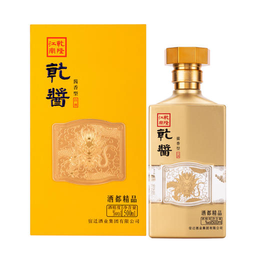 乾酱酒都精品 乾酱白酒 500ml 商品图0