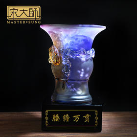 宋大师吉物新款 腰缠万贯荣耀爵鼎 古法琉璃工艺商务礼品摆件