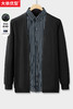 【新款DDA】大依优型大码假两件衬衫男士条纹翻领长袖商务休闲上衣加肥加大胖子 商品缩略图5