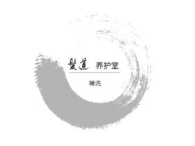 测试