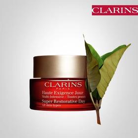 娇韵诗花样年华日间霜 50ML