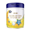 【1-4段】飞鹤星飞帆 婴儿配方奶粉系列：1段2段3段/FHE-770121 商品缩略图5