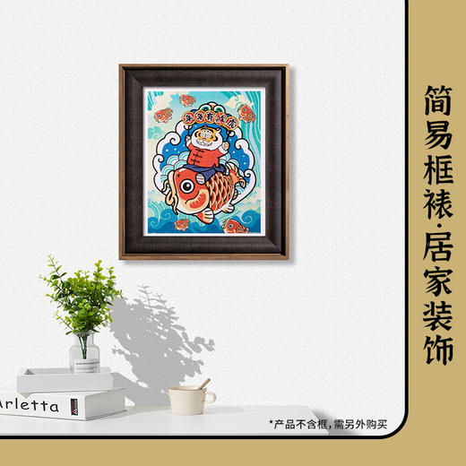 500片 平面塑料拼图 H2805 我不是胖虎-年年有虎 商品图4