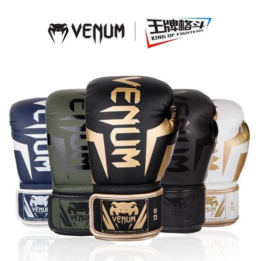 毒液精英系列拳套 商品图3