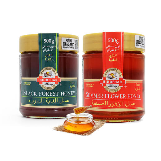 德国碧欧坊天然蜂蜜礼盒1000g/032754 黑森林500g&夏花多花种蜂蜜500g 大自然的馈赠 商品图2