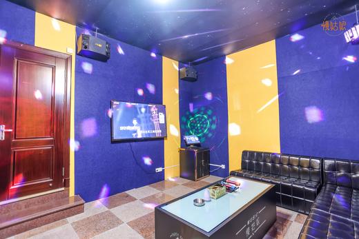 江门慢姑娘碧海云天别墅轰趴馆 商品图4