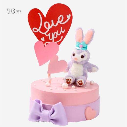 抱抱星黛露·奶油蛋糕，可选1.5磅 商品图0