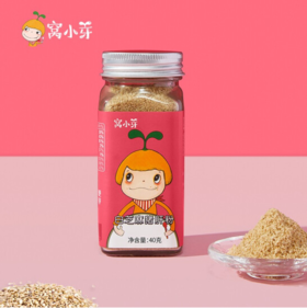 窝小芽白芝麻猪肝粉