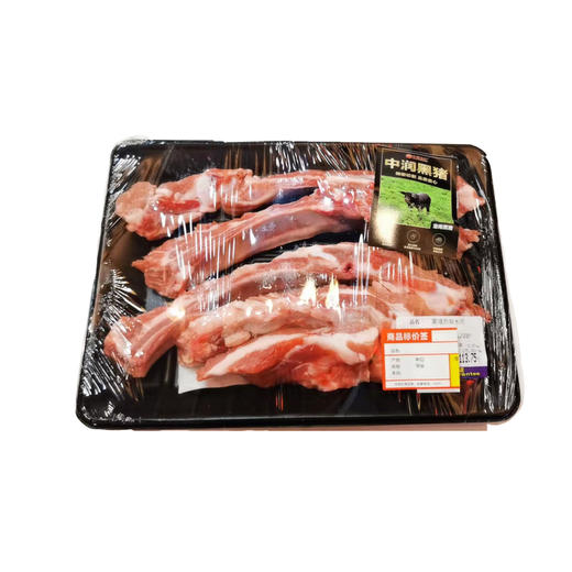 黑猪肋排650g 商品图0