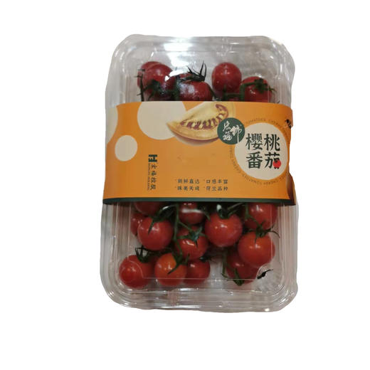樱桃番茄400g 商品图0