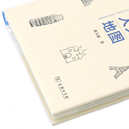 欧洲人文地图(精) 商品图2