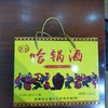 哈锅酒(箱) 商品缩略图0
