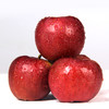 昭通苹果约500g/份【GY】 商品缩略图0