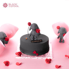 （兑换）【丘比兔（灰）】帕巴纳-伯爵红茶慕斯