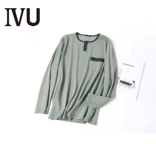 安莉芳lvu男士休闲健康抑菌外穿长袖t恤UL00081长裤家居服UL00083 商品图0