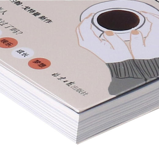 爱的八次约会 商品图2